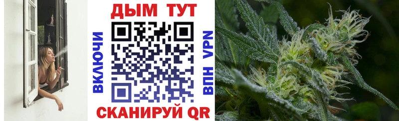 Купить закладку Кудымкар АМФЕТАМИН Галлюциногенные грибы Мефедрон ГАШИШ COCAIN Alpha-PVP Каннабис