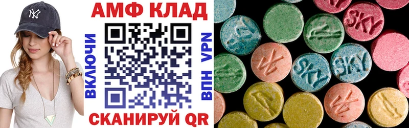 hydra зеркало  Кудымкар  Амфетамин 98% 