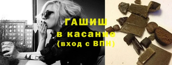 apvp Пересвет