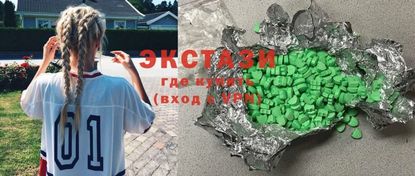 каннабис Белоозёрский