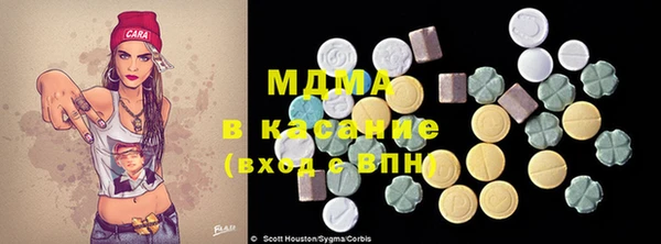 прущий лед Балахна