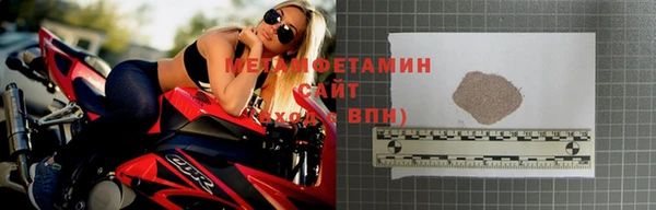 героин Балабаново