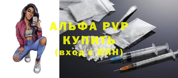 героин Балабаново