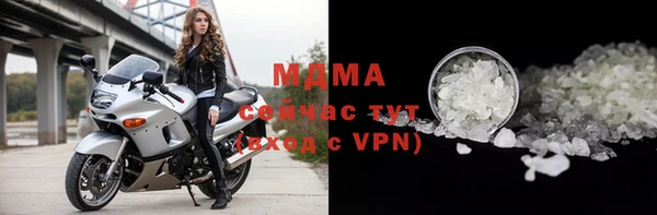 трава Баксан