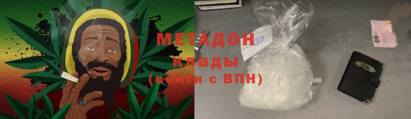 трава Баксан