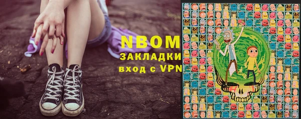 не бодяженный Пестово