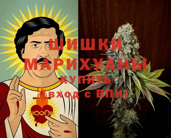 героин Балабаново
