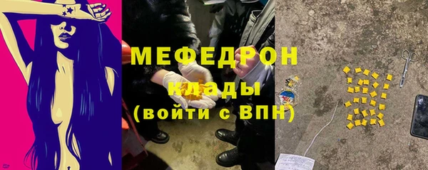героин Балабаново