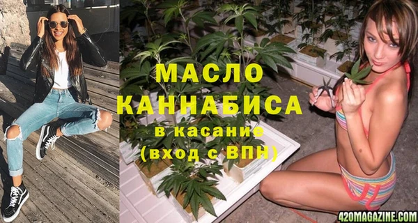 героин Балабаново