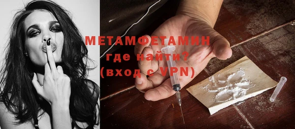 героин Балабаново