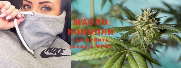 трава Баксан
