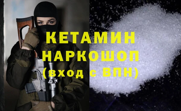героин Балабаново