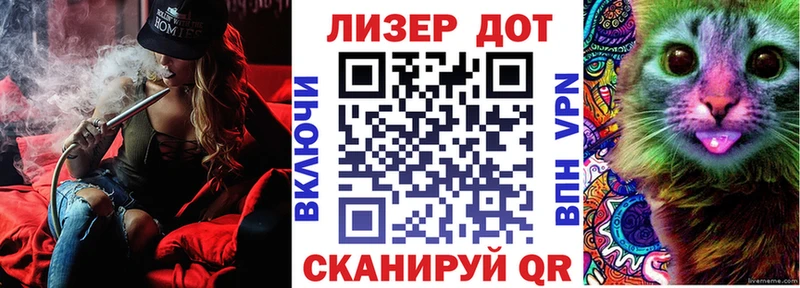 Наркотические марки 1500мкг  kraken зеркало  Кудымкар 